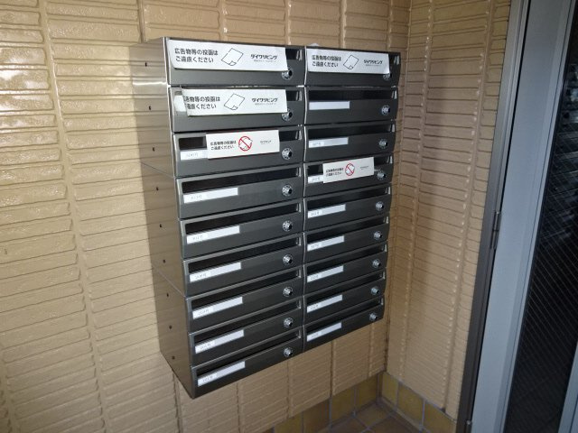 三木市緑が丘町西５丁目のハイツのその他共用部分