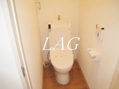 【トイレ】 | ラフィネ小竹向原 | トイレです。