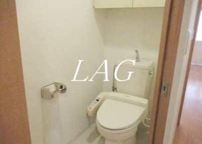 【トイレ】 | イトーピア池袋メトロポリタン | トイレです。