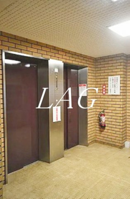 【その他】 | 五反田リーラーハイタウン