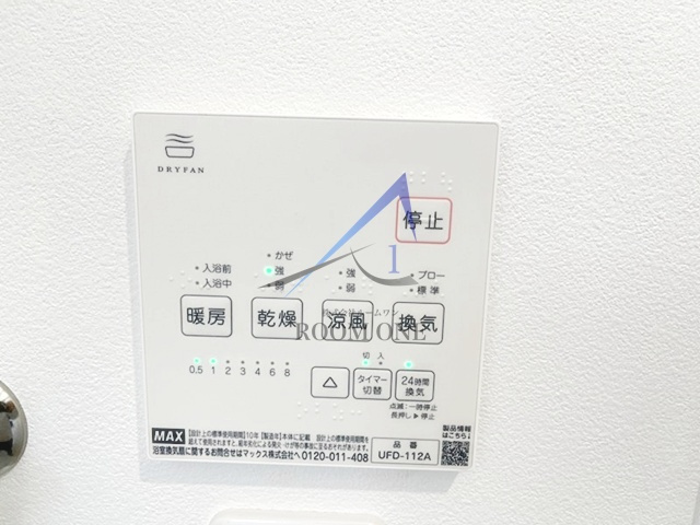 カーサエビス