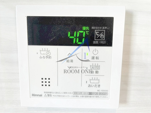 カーサエビス