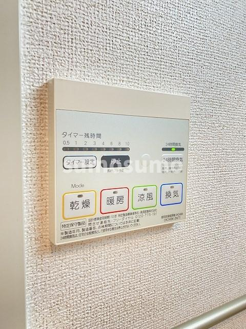 プラシード東難波のその他