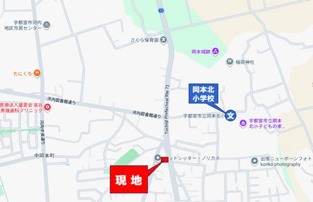 宇都宮市東岡本町　売土地の地図