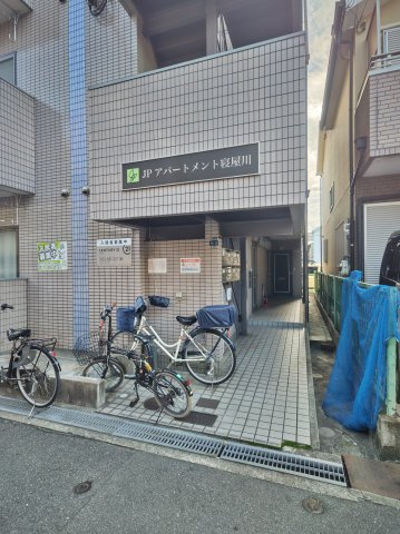 JPアパートメント寝屋川のエントランス