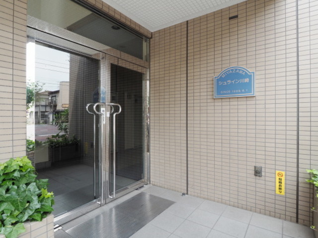 【エントランス】