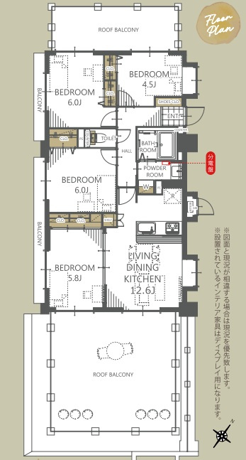 レーベンハイム吉川参番館の間取り|間取図です