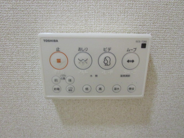 ドリームハイツの設備