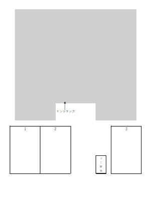 那珂川市今光４丁目のアパート