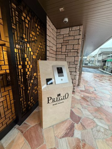 プレジオ神戸長田のセキュリティ