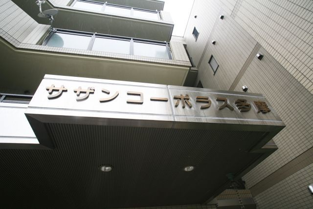 【その他】