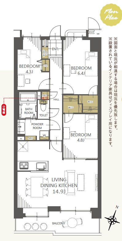 オーベル北越谷セカンドステージ