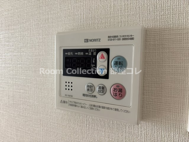 MAXIV新栄の設備|※同物件他部屋写真
反転、色違いの場合有
現況優先