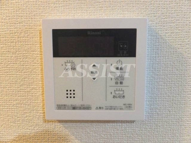 フリュイMKの設備