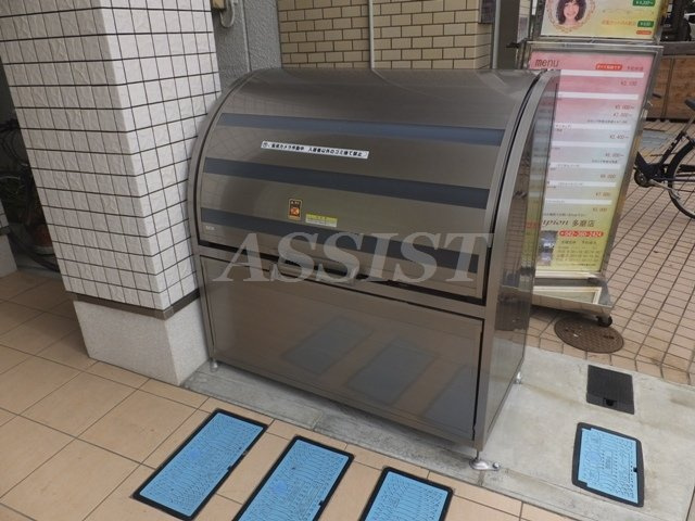 フリュイMKのその他共用部分