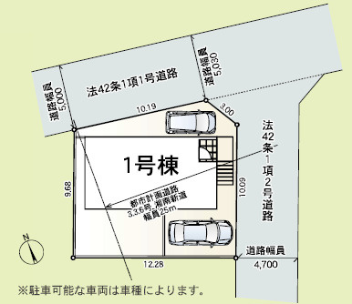 平塚市出縄第11　新築戸建　全1棟1号棟の区画図