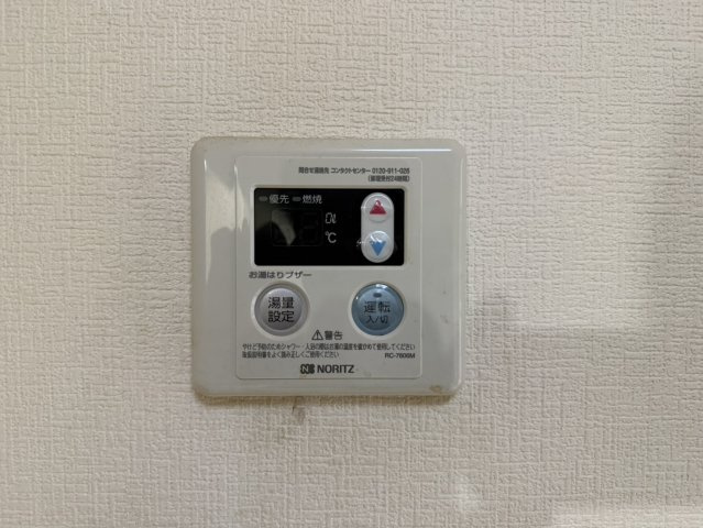 神戸市垂水区福田５丁目のアパートの設備