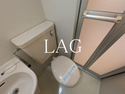 【トイレ】 | リプロン押上 | トイレです。