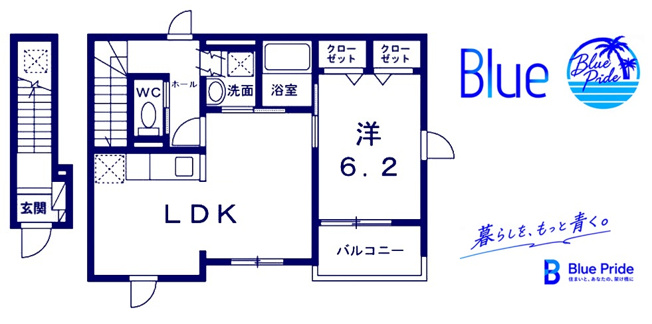 【間取り】 | 東風家