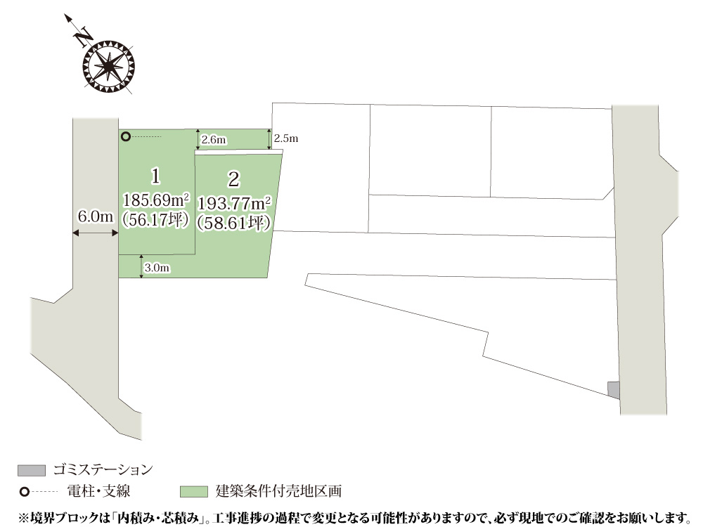 ワイウッドコート稲敷郡阿見町荒川本郷第4期【建築条件付き売地】の画像