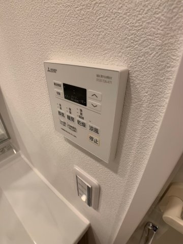 Alivis西神中央の設備