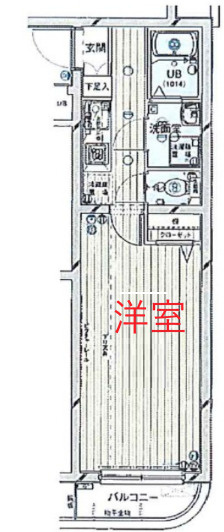 【間取り】 | プレール・ドゥーク品川御殿山