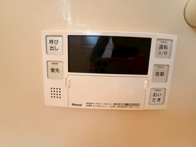 神戸市須磨区多井畑南町の一戸建ての設備|☆神戸市須磨区　多井畑南町戸建賃貸☆