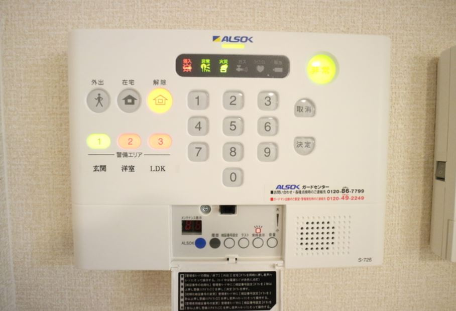カトルピアのセキュリティ|同ハイツ別部屋参考写真☆三木市　カトルピア☆