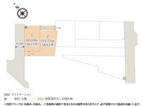 ワイウッドコート稲敷郡阿見町荒川本郷第4期【建築条件無し売地】の画像