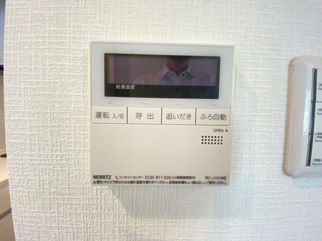 Creer RiviereⅢの設備|☆神戸市垂水区　クレルリヴィエールⅢ☆
