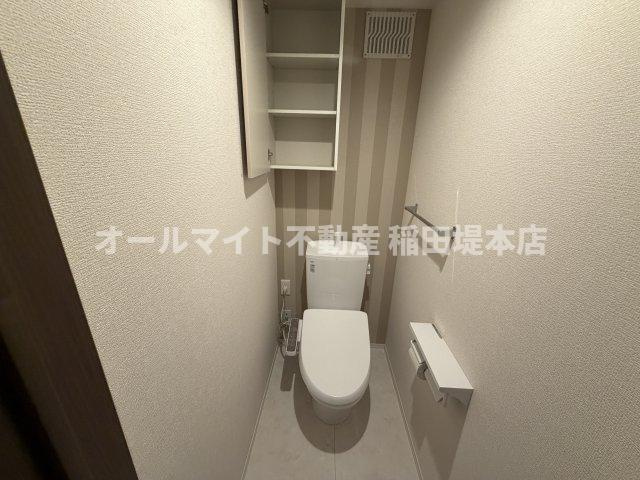 ガーネット　Ⅱのトイレ