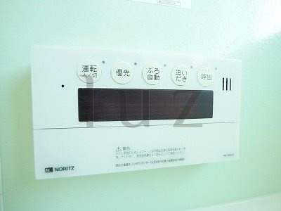 メゾン西久保の設備
