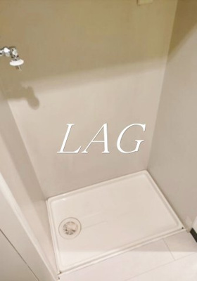 【設備】 | ワコーレ田園調布 | 室内洗濯機置場です。