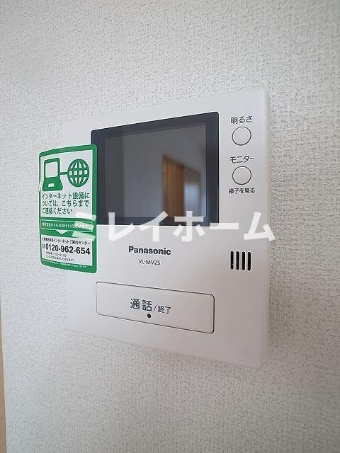 T-comfort10のセキュリティ