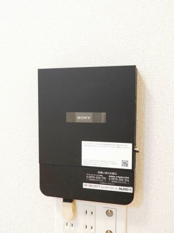 アクシス　ウィル　中野東の設備