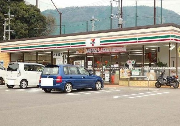 プリムローズⅡの周辺|セブンイレブンまで400m
