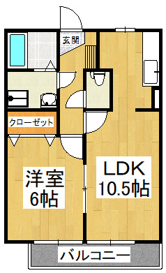 【間取り】 | ブールヴァール