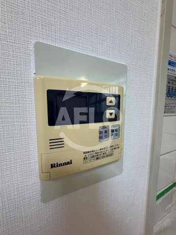 ブロンズパレス　南小学校区の設備|ブロンズパレス　給湯機