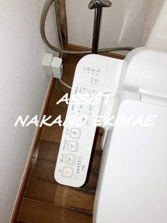 グリーンヒル貸家のトイレ