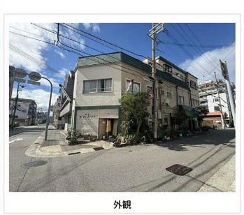 【駐車場】 | 日暮通倉庫
