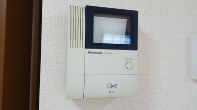  | ウィルモア　弐番館