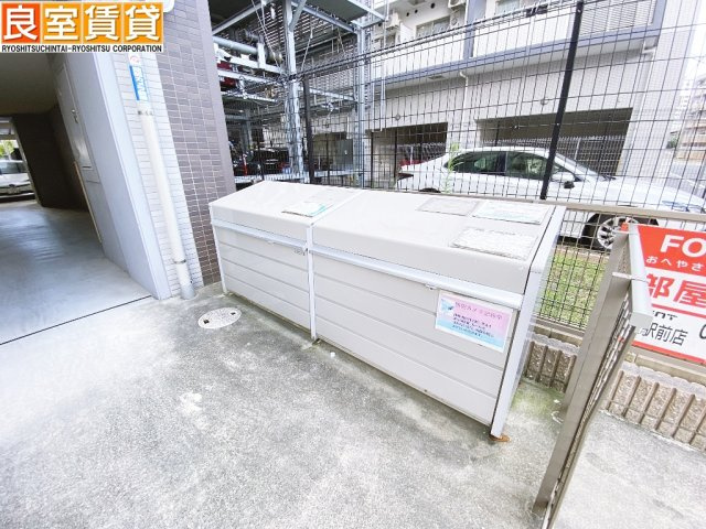 【その他】 | オーベル城西