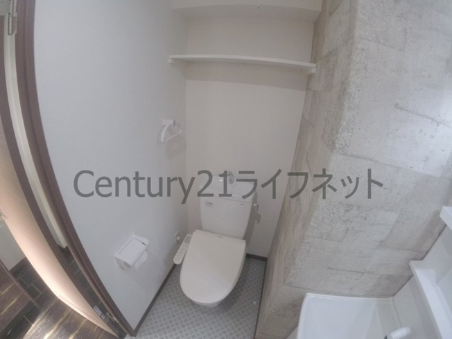 【トイレ】 | ウインズコート西梅田2