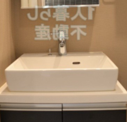 【洗面所】