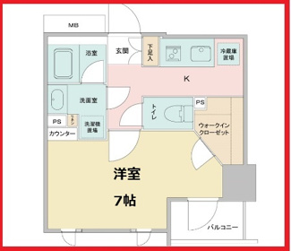 【間取り】 | カバナ浅草