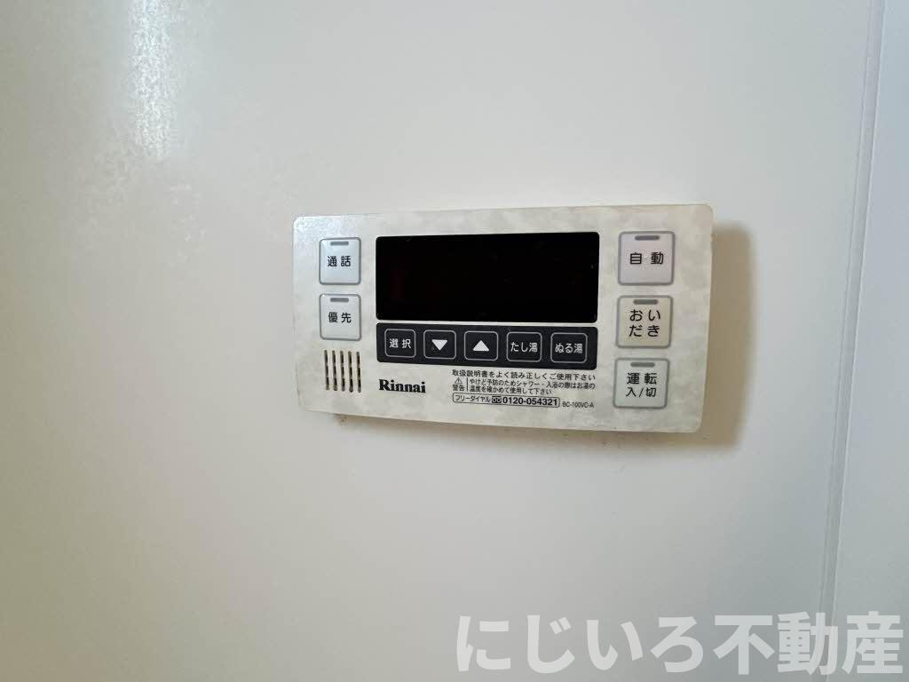 シャーメゾンラルゴBの設備