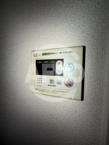 エイペックス東心斎橋Ⅱの設備|エイペックス東心斎橋Ⅱ　給湯機