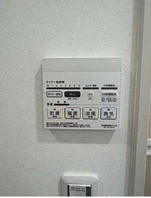 MELLAS上尾の設備|※同仕様施工