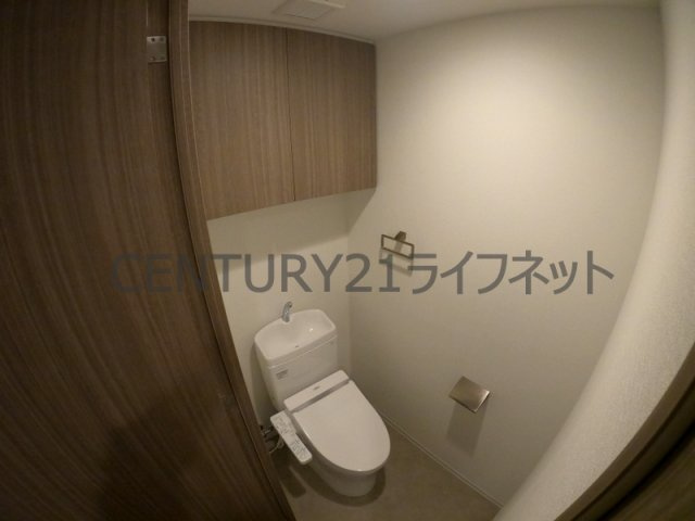 【トイレ】 | エル・セレーノ天満橋