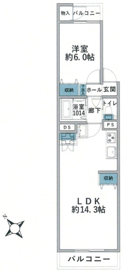 【間取り】 | 藤沢マンション